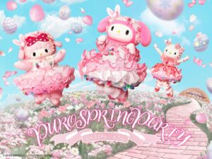Sanrio Puroland Tokyo Ticket